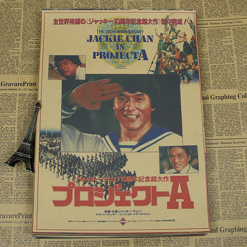 曼尼托巴大学 Science and technology diploma